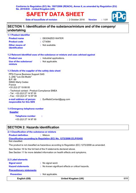 sds brrup|SAFETY DATA SHEET